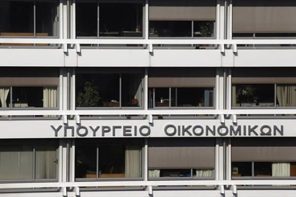 Πρωτογενές πλεόνασμα ύψους 6,08 δισ. ευρώ 